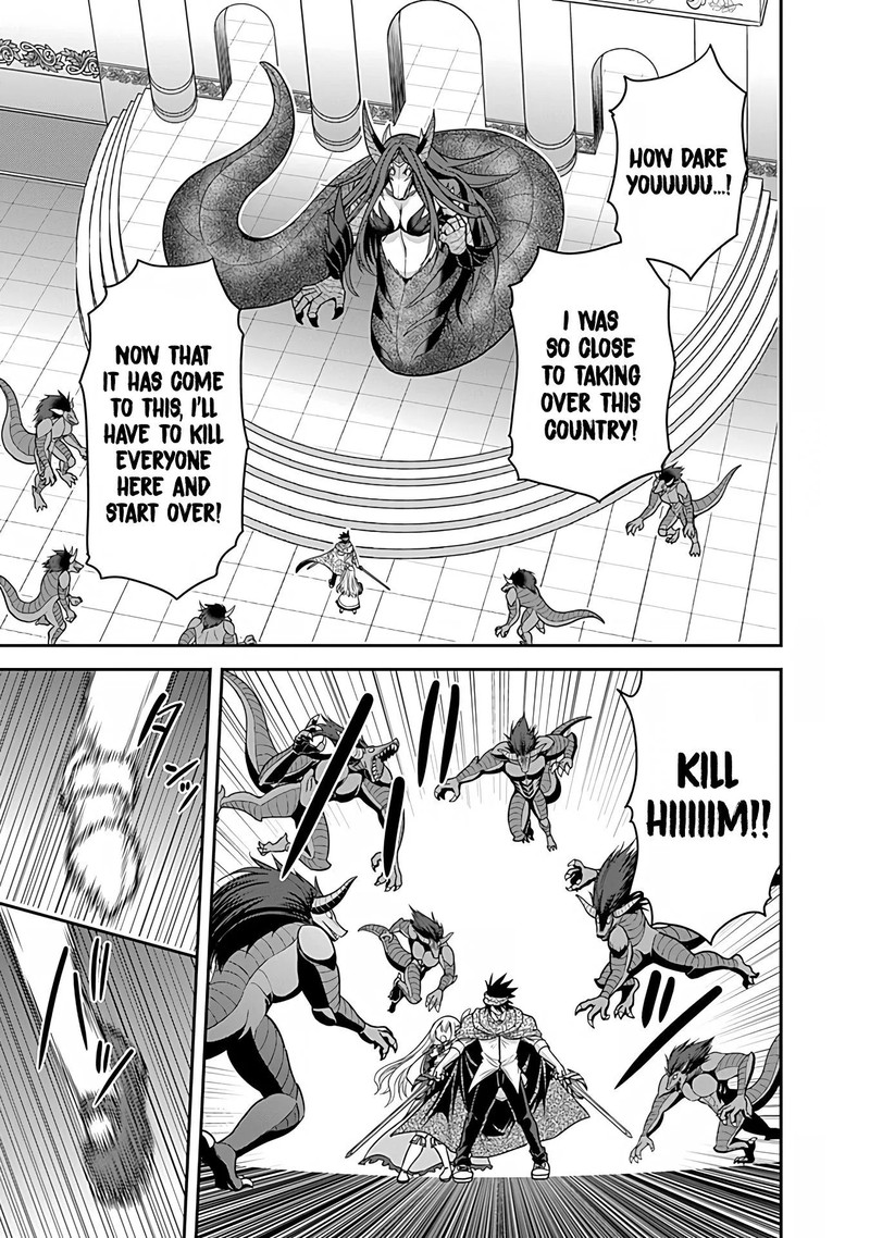 Kujibiki Tokushou Musou Harem Ken 33 27