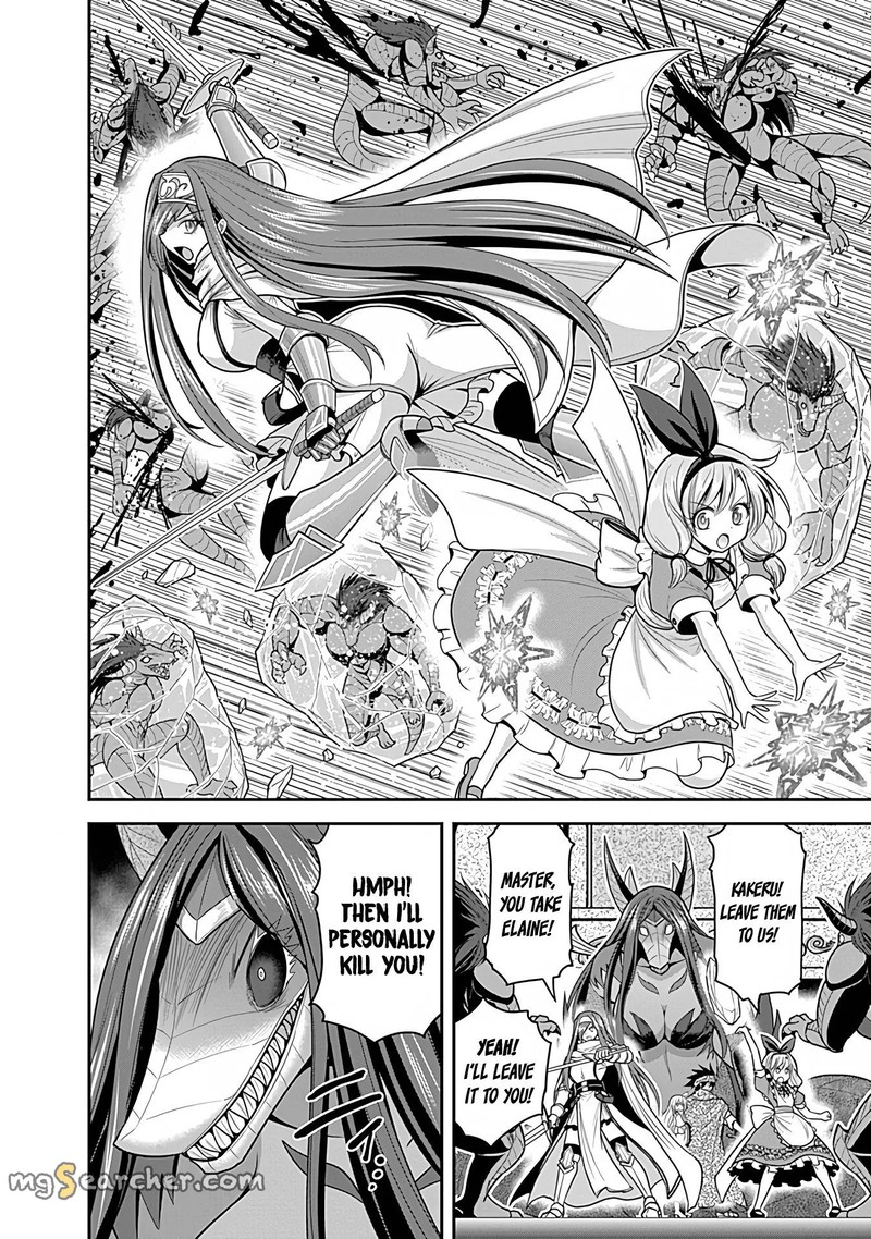 Kujibiki Tokushou Musou Harem Ken 33 28