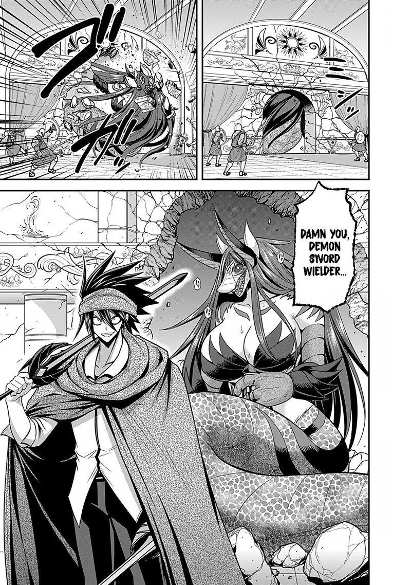 Kujibiki Tokushou Musou Harem Ken 33 31