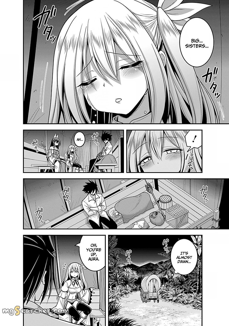 Kujibiki Tokushou Musou Harem Ken 33 4