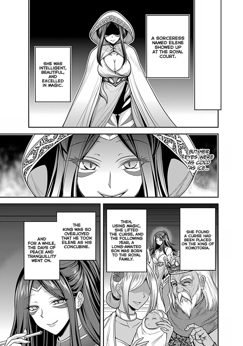 Kujibiki Tokushou Musou Harem Ken 33 7