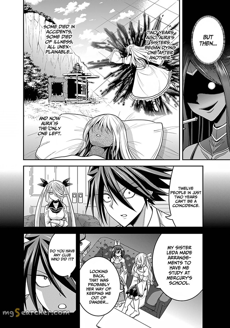 Kujibiki Tokushou Musou Harem Ken 33 8