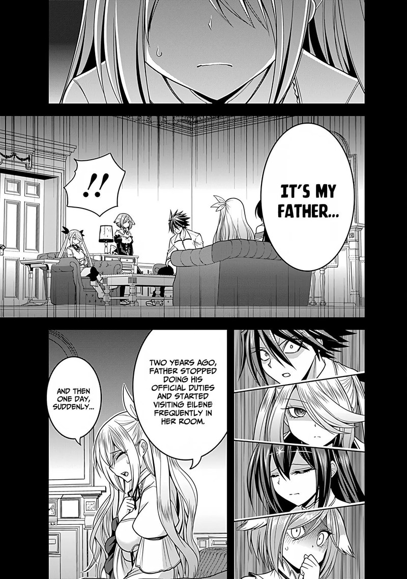 Kujibiki Tokushou Musou Harem Ken 33 9