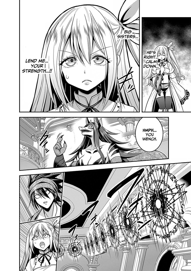 Kujibiki Tokushou Musou Harem Ken 34 10