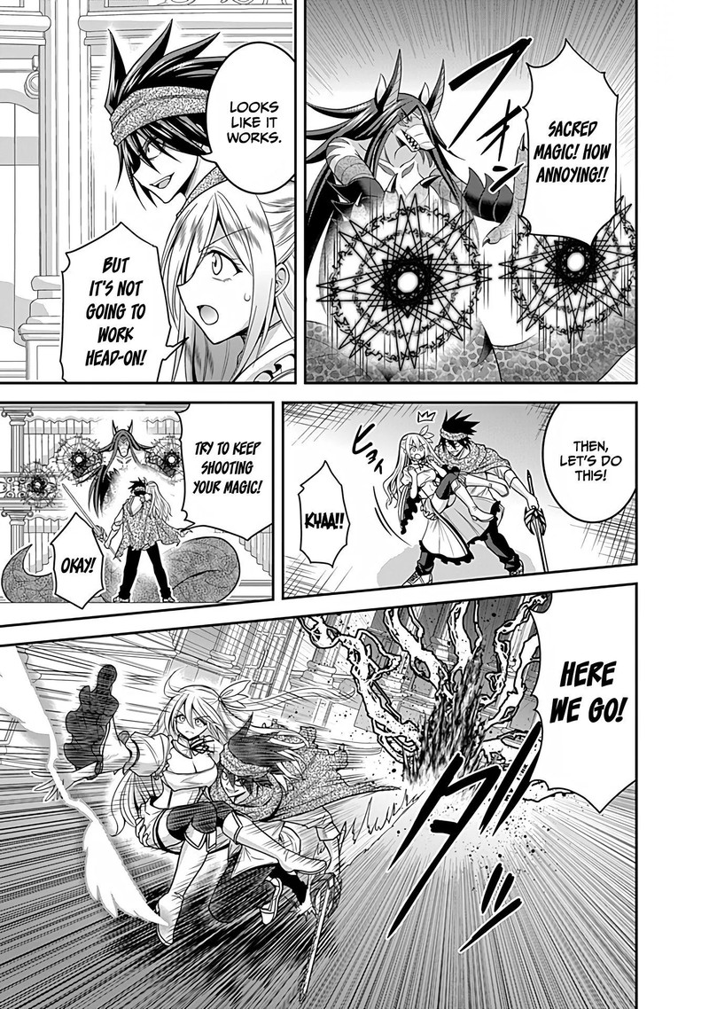 Kujibiki Tokushou Musou Harem Ken 34 13