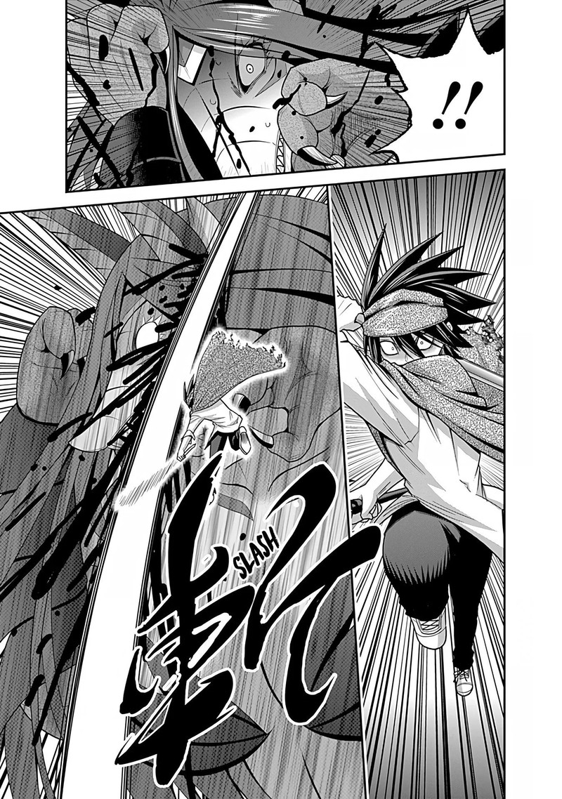 Kujibiki Tokushou Musou Harem Ken 34 17