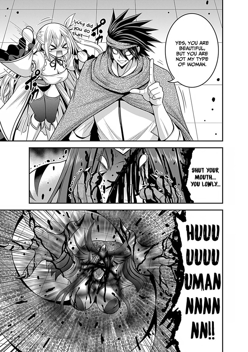 Kujibiki Tokushou Musou Harem Ken 34 19