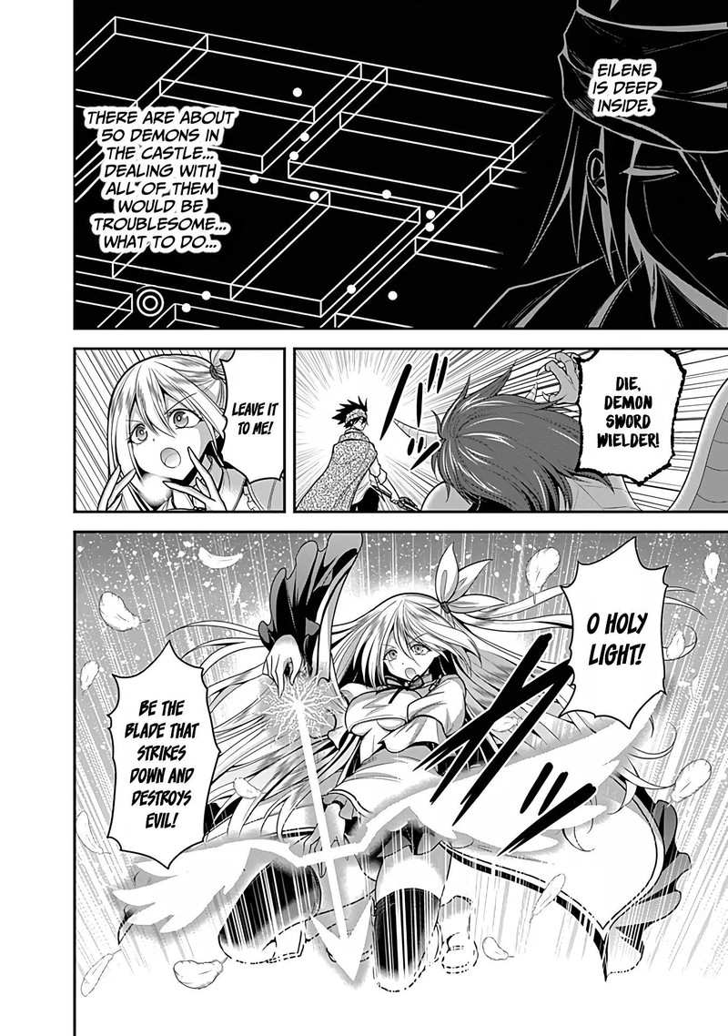 Kujibiki Tokushou Musou Harem Ken 34 2