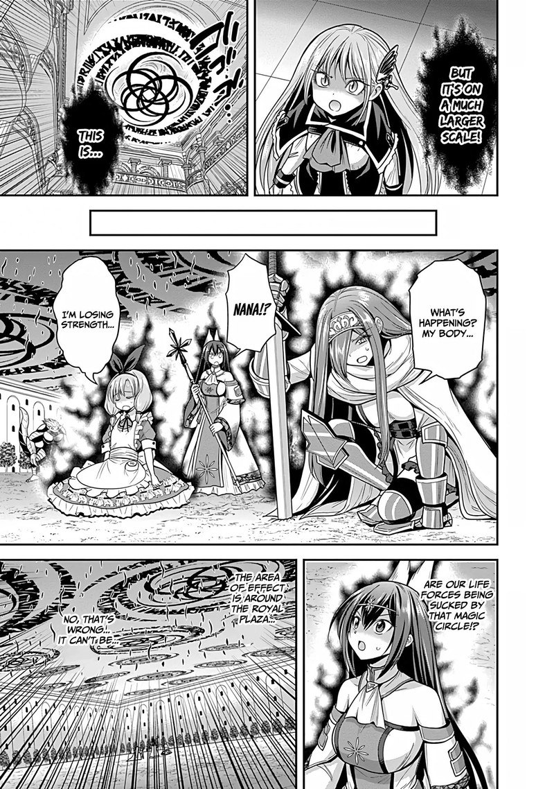 Kujibiki Tokushou Musou Harem Ken 34 21