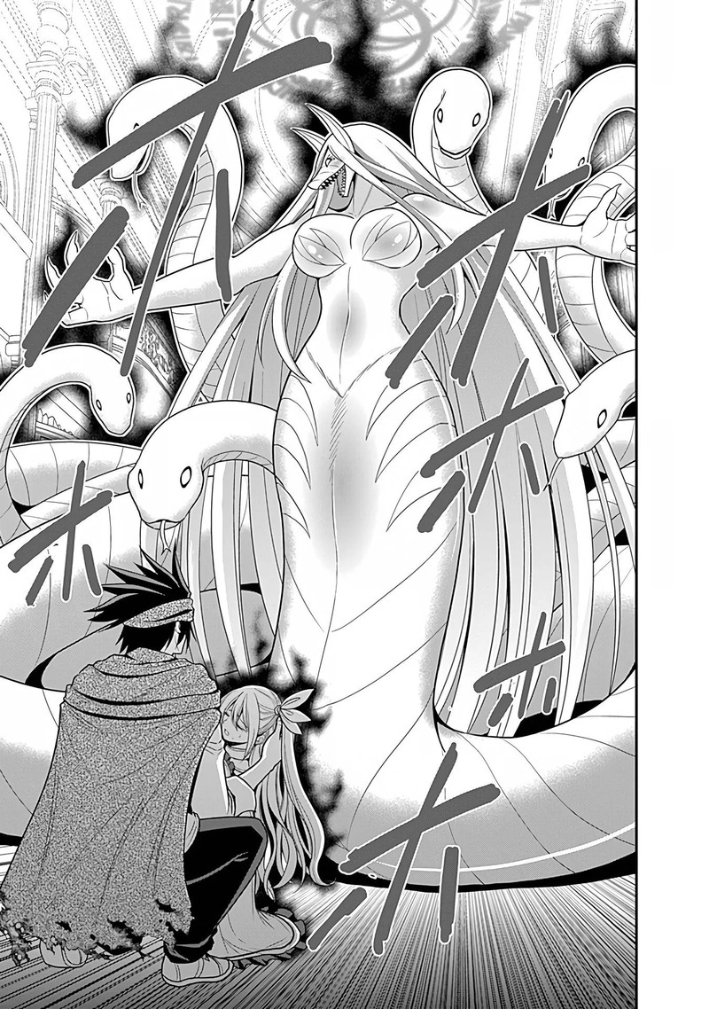 Kujibiki Tokushou Musou Harem Ken 34 25