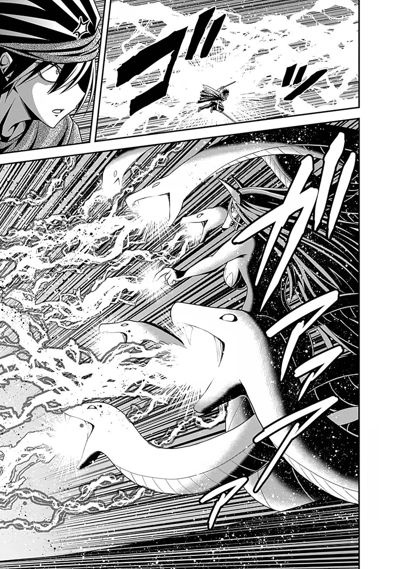 Kujibiki Tokushou Musou Harem Ken 34 27