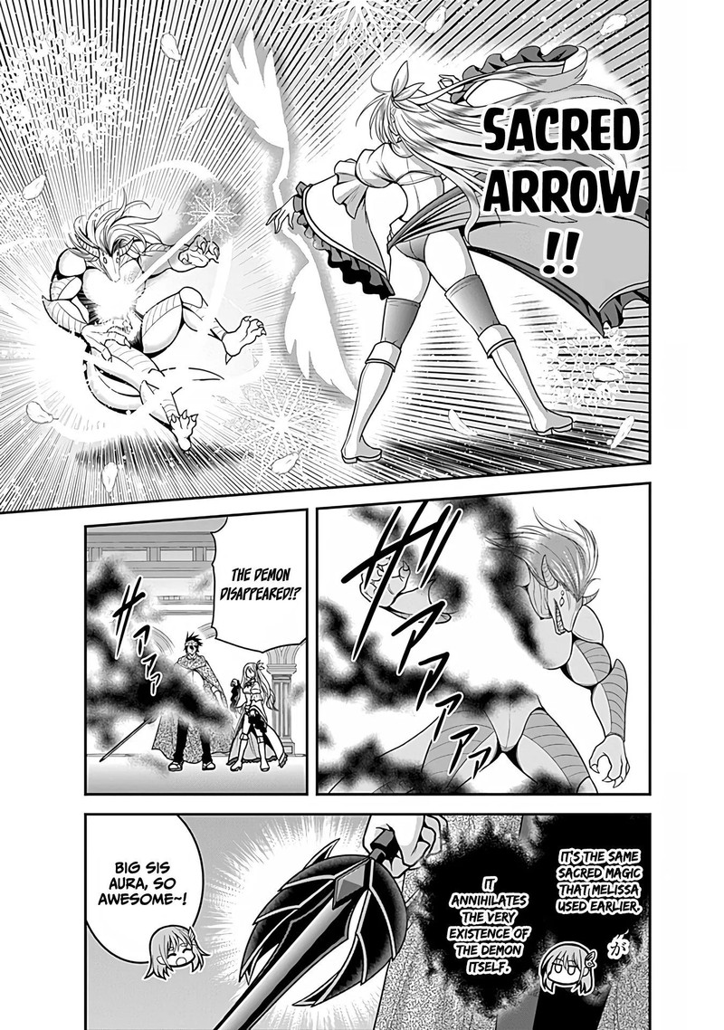 Kujibiki Tokushou Musou Harem Ken 34 3