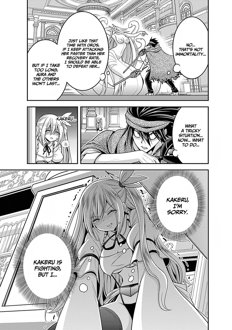 Kujibiki Tokushou Musou Harem Ken 34 31