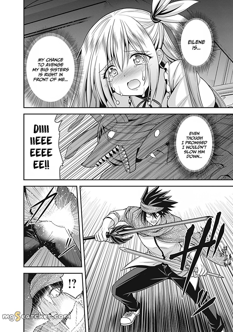 Kujibiki Tokushou Musou Harem Ken 34 32