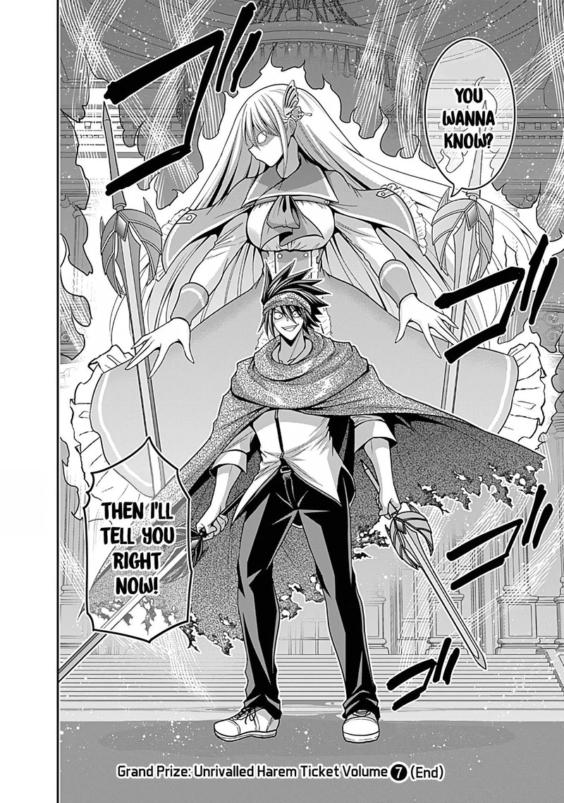 Kujibiki Tokushou Musou Harem Ken 34 38