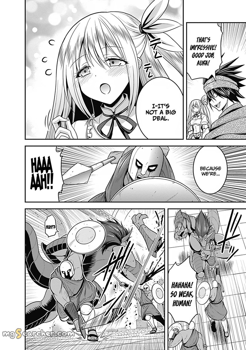 Kujibiki Tokushou Musou Harem Ken 34 4