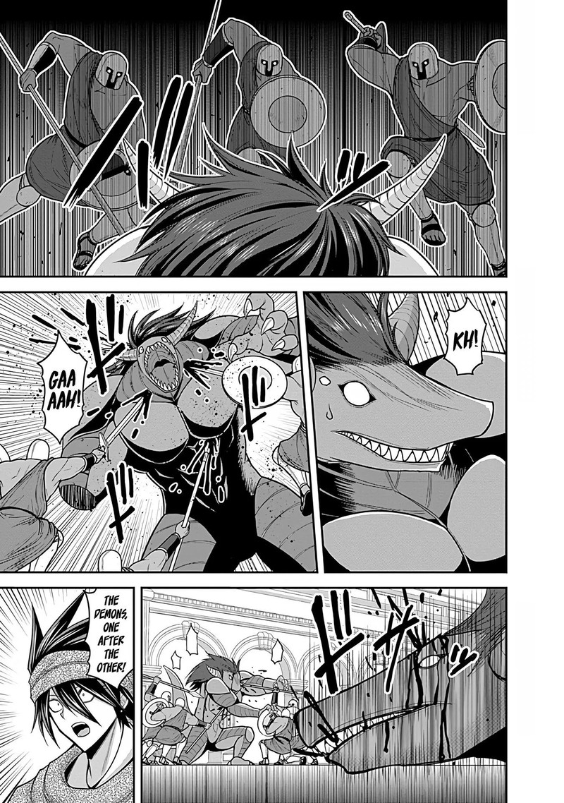 Kujibiki Tokushou Musou Harem Ken 34 5