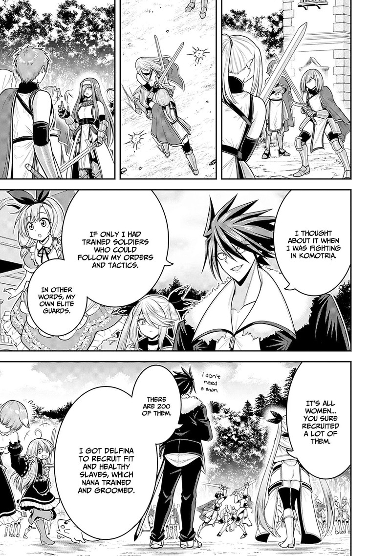 Kujibiki Tokushou Musou Harem Ken 37 13