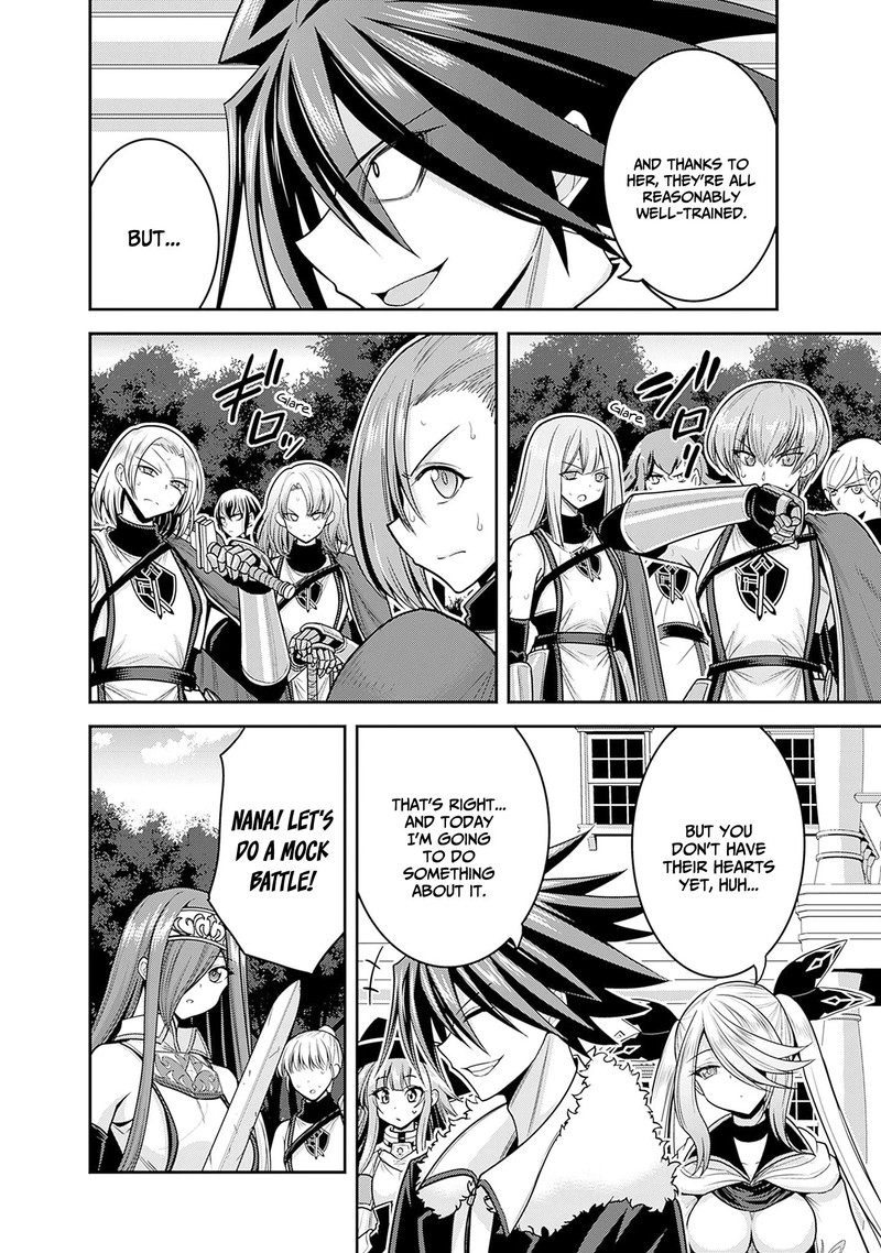 Kujibiki Tokushou Musou Harem Ken 37 14