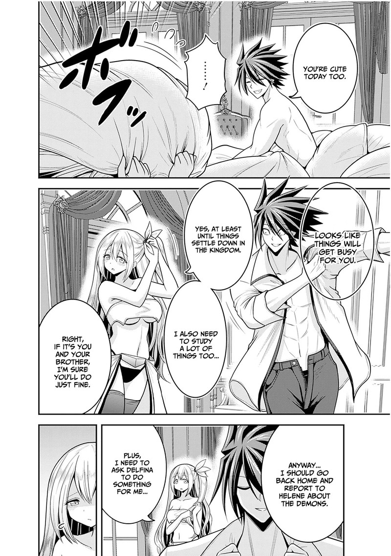 Kujibiki Tokushou Musou Harem Ken 37 2
