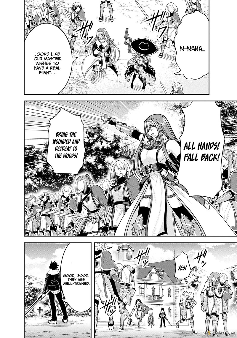 Kujibiki Tokushou Musou Harem Ken 37 20