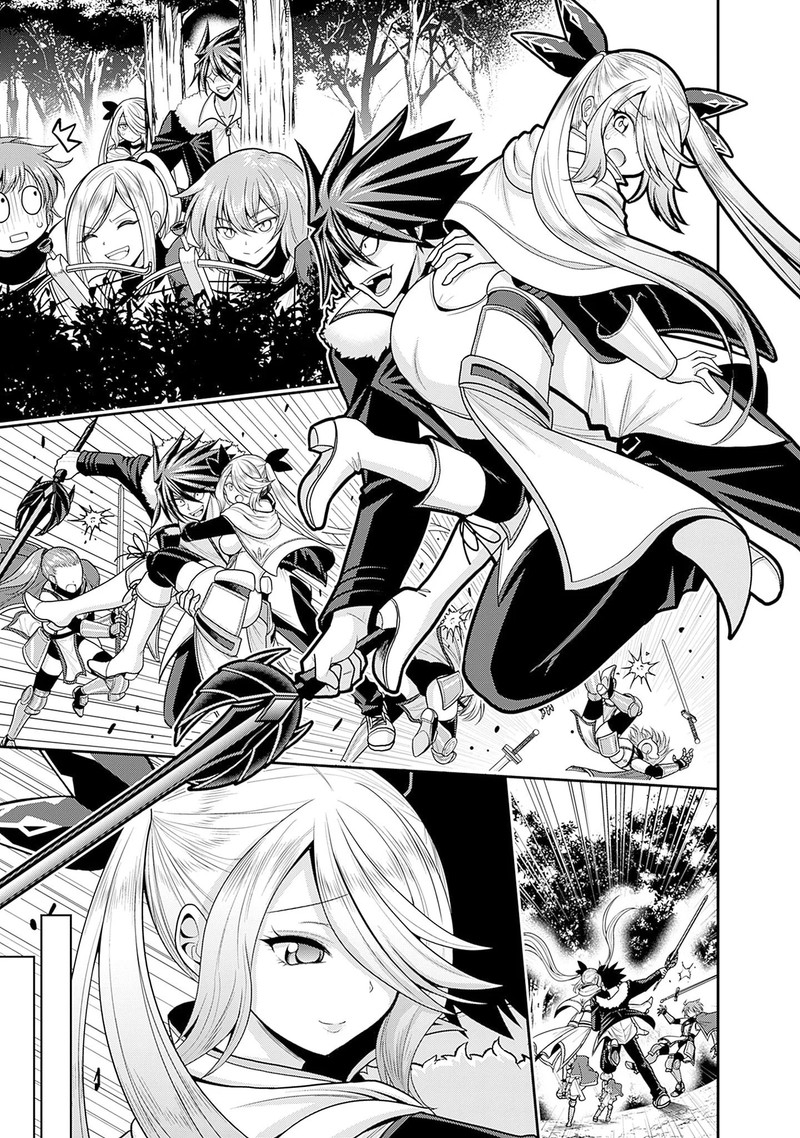 Kujibiki Tokushou Musou Harem Ken 37 23