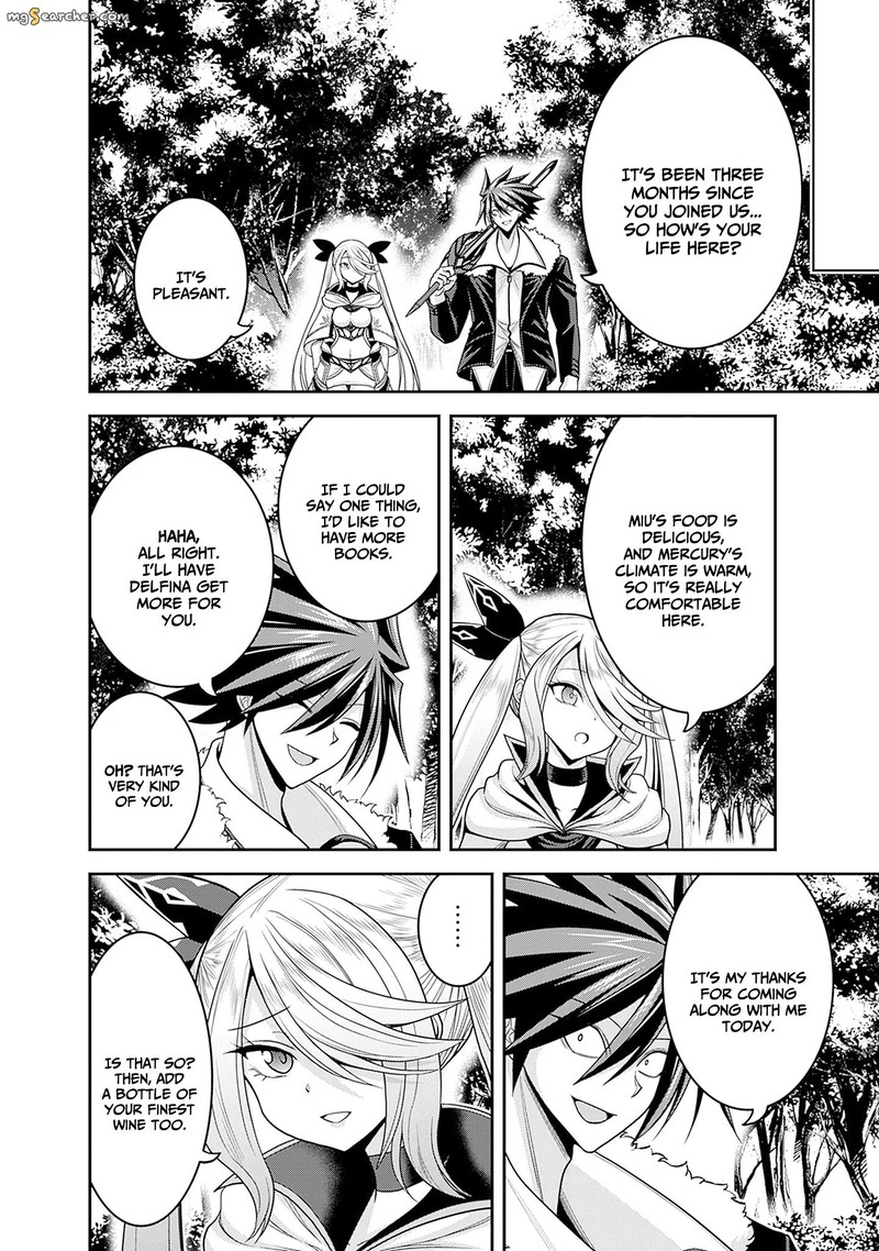 Kujibiki Tokushou Musou Harem Ken 37 24