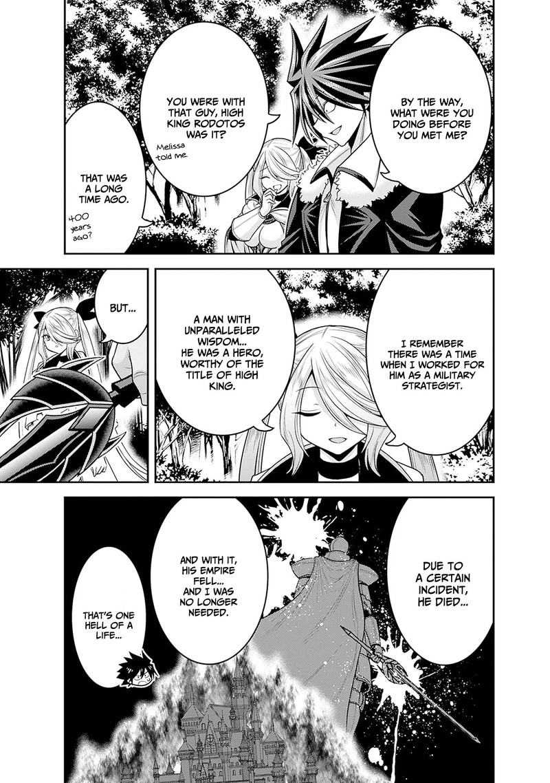 Kujibiki Tokushou Musou Harem Ken 37 25