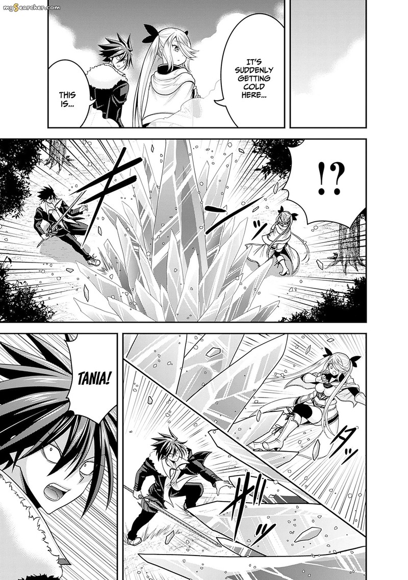 Kujibiki Tokushou Musou Harem Ken 37 27