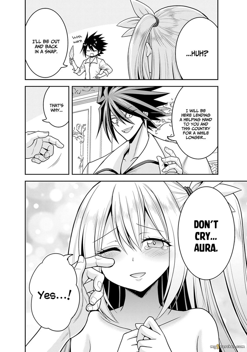 Kujibiki Tokushou Musou Harem Ken 37 4