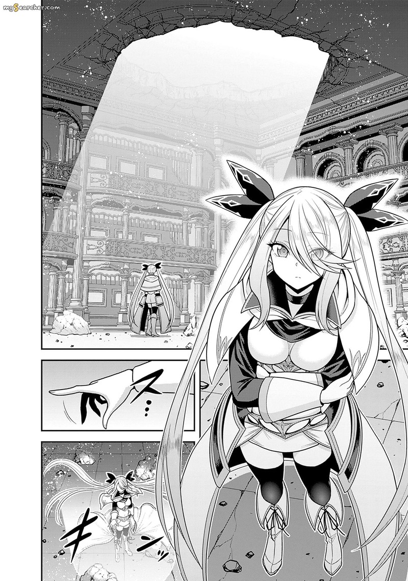 Kujibiki Tokushou Musou Harem Ken 37 6