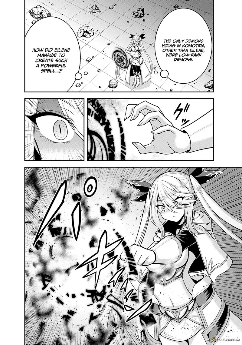 Kujibiki Tokushou Musou Harem Ken 37 8
