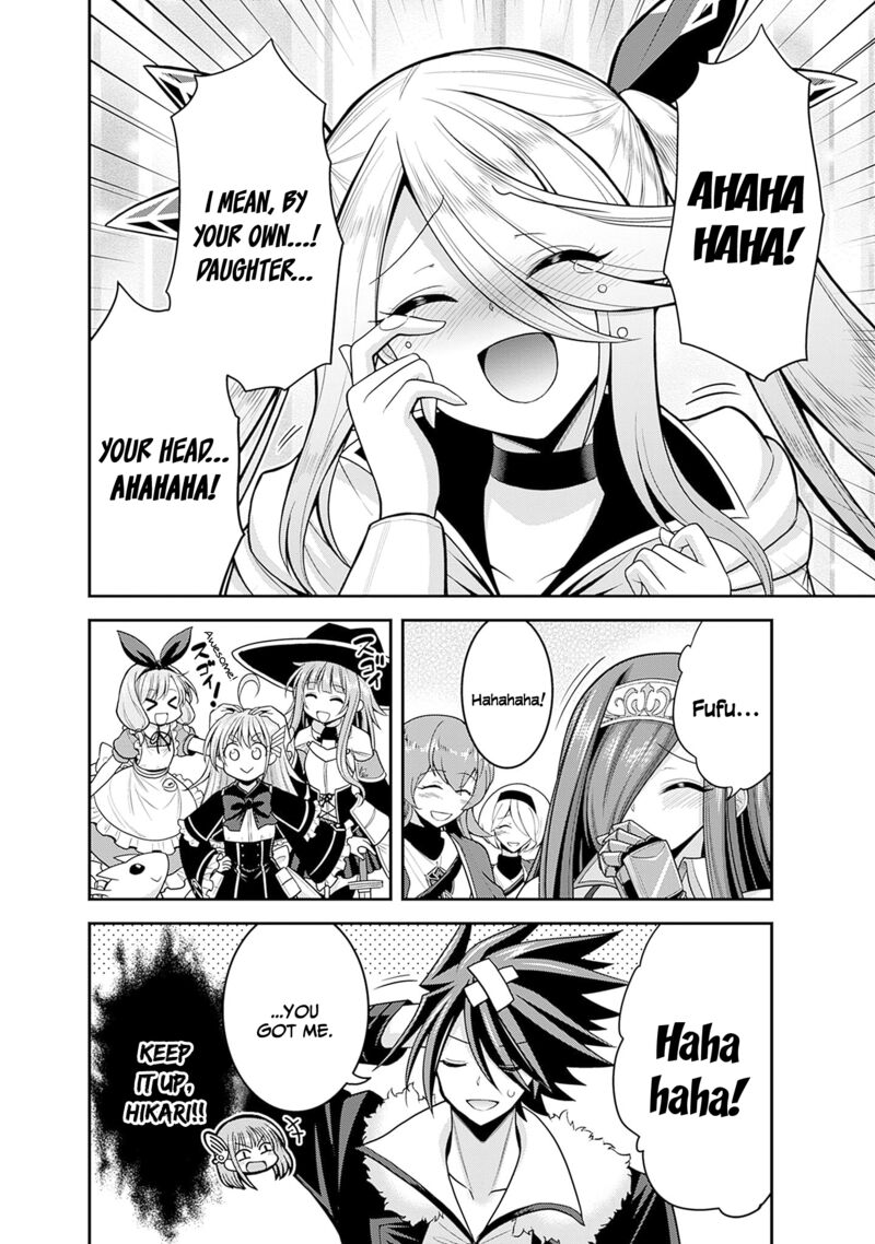 Kujibiki Tokushou Musou Harem Ken 38 39