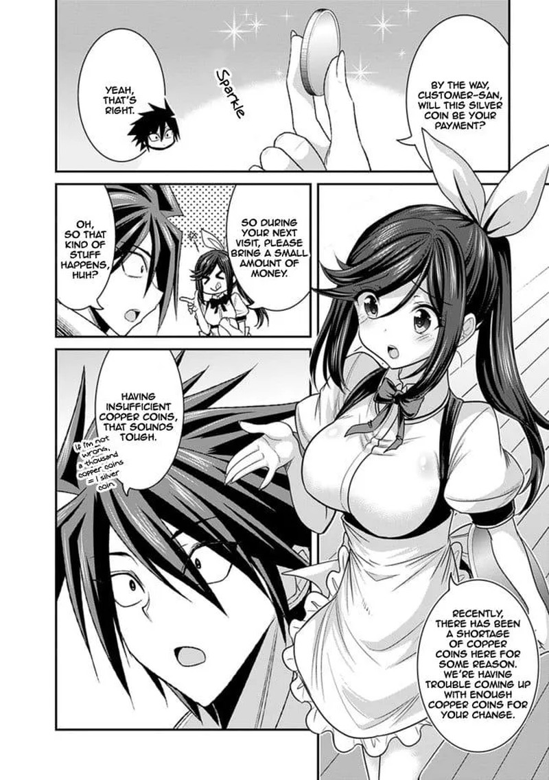 Kujibiki Tokushou Musou Harem Ken 3a 10