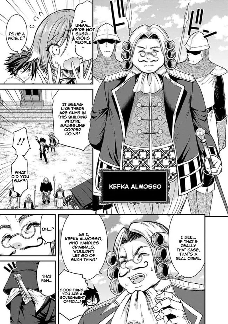 Kujibiki Tokushou Musou Harem Ken 3a 15