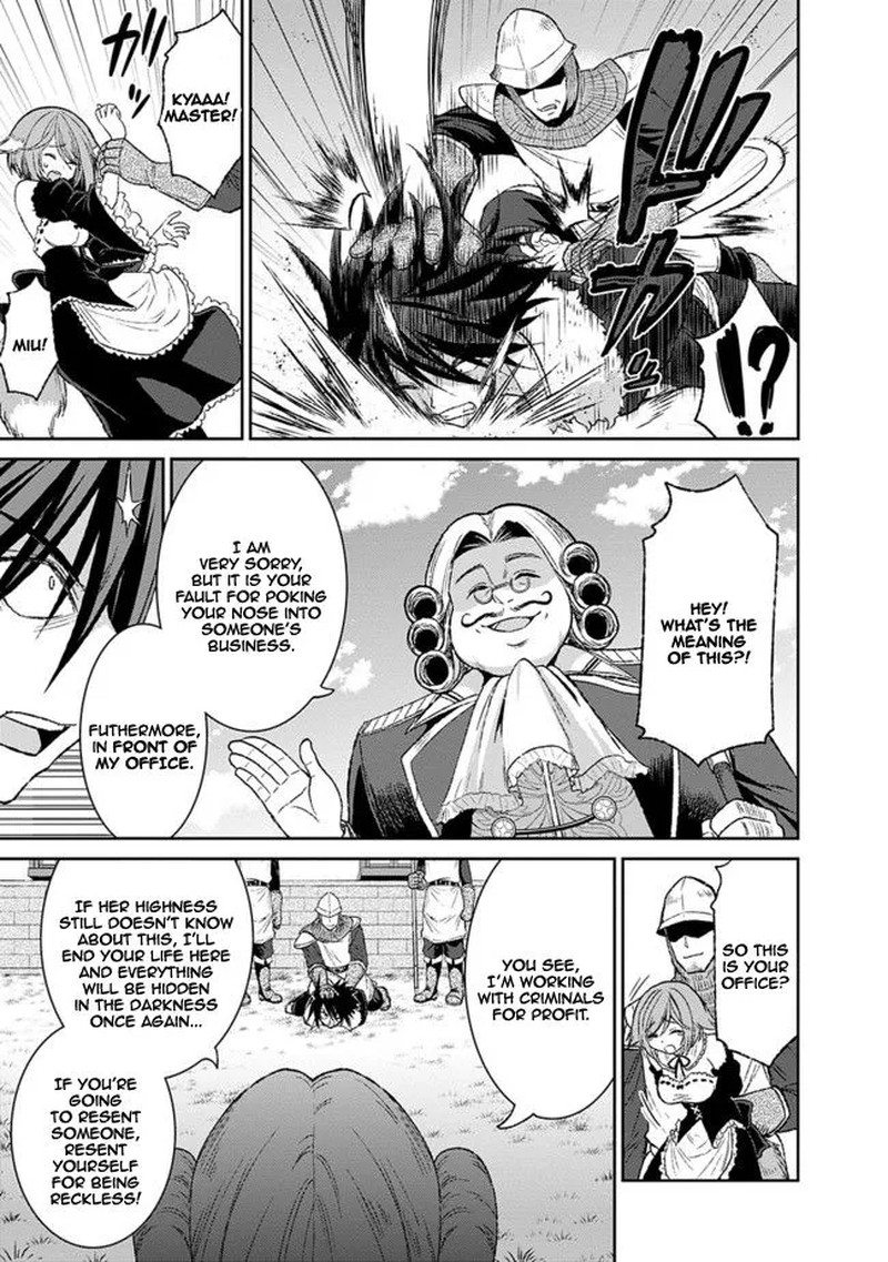 Kujibiki Tokushou Musou Harem Ken 3a 17