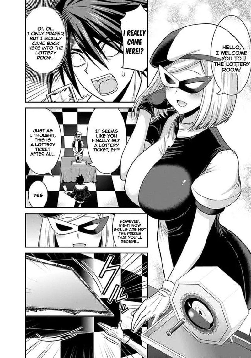 Kujibiki Tokushou Musou Harem Ken 3a 2