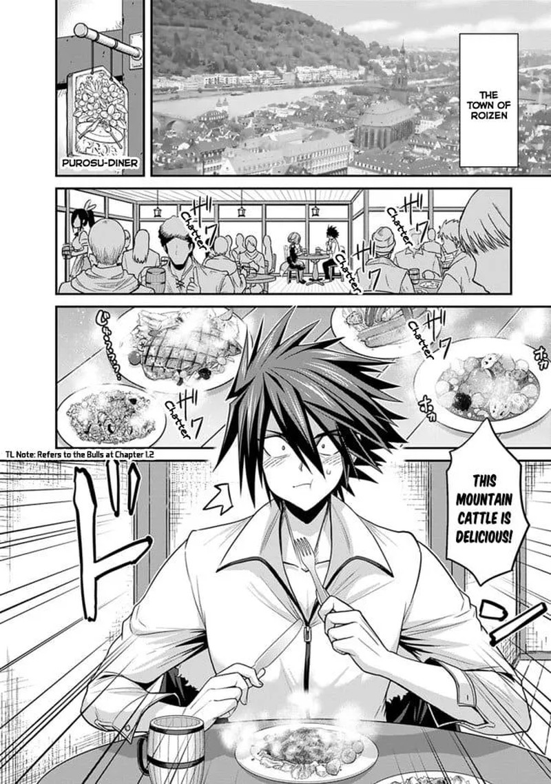 Kujibiki Tokushou Musou Harem Ken 3a 6