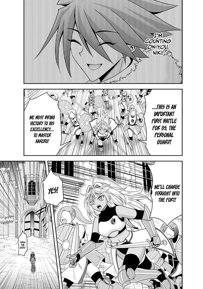 Kujibiki Tokushou Musou Harem Ken 41 28