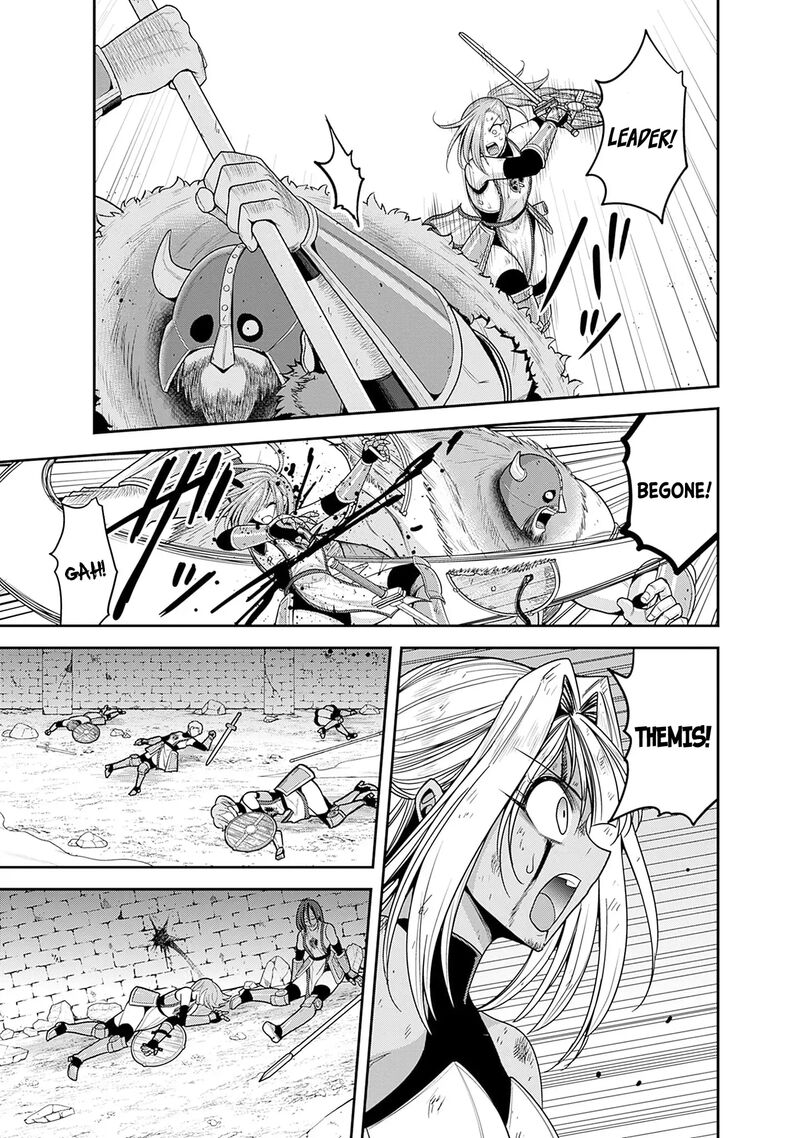 Kujibiki Tokushou Musou Harem Ken 42 13