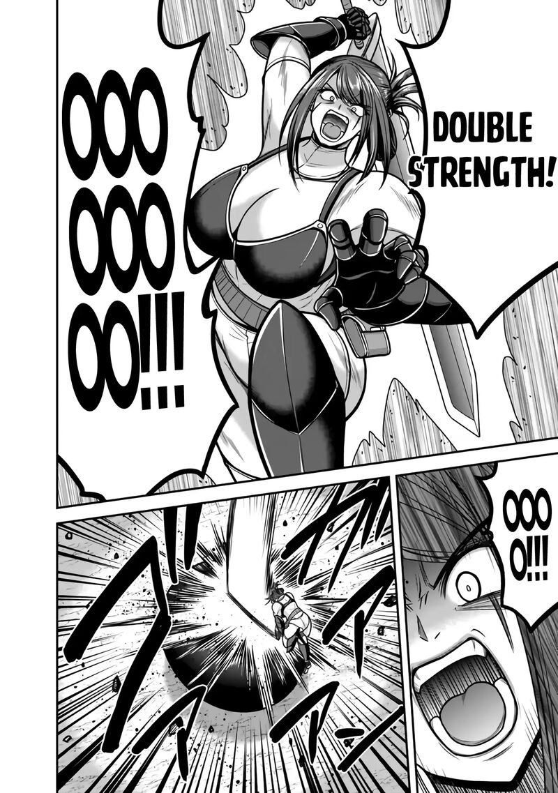 Kujibiki Tokushou Musou Harem Ken 45 15