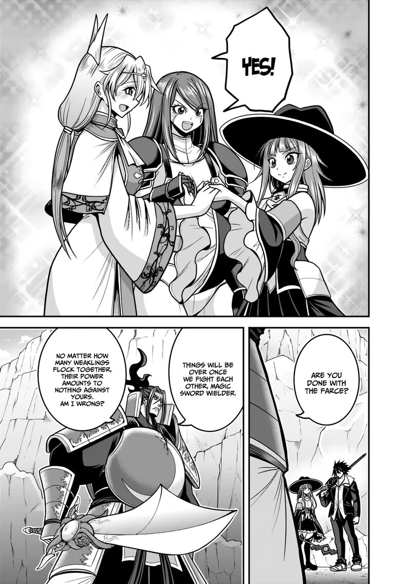 Kujibiki Tokushou Musou Harem Ken 47 32