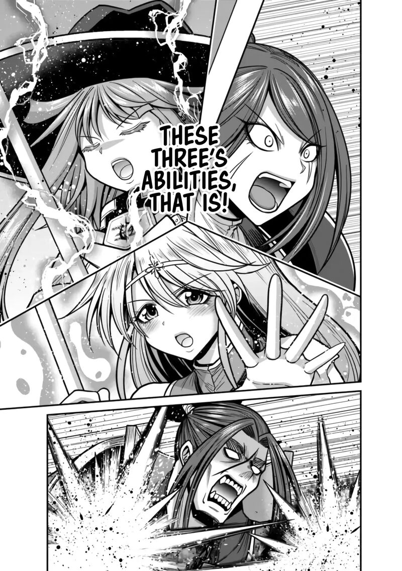 Kujibiki Tokushou Musou Harem Ken 48 18