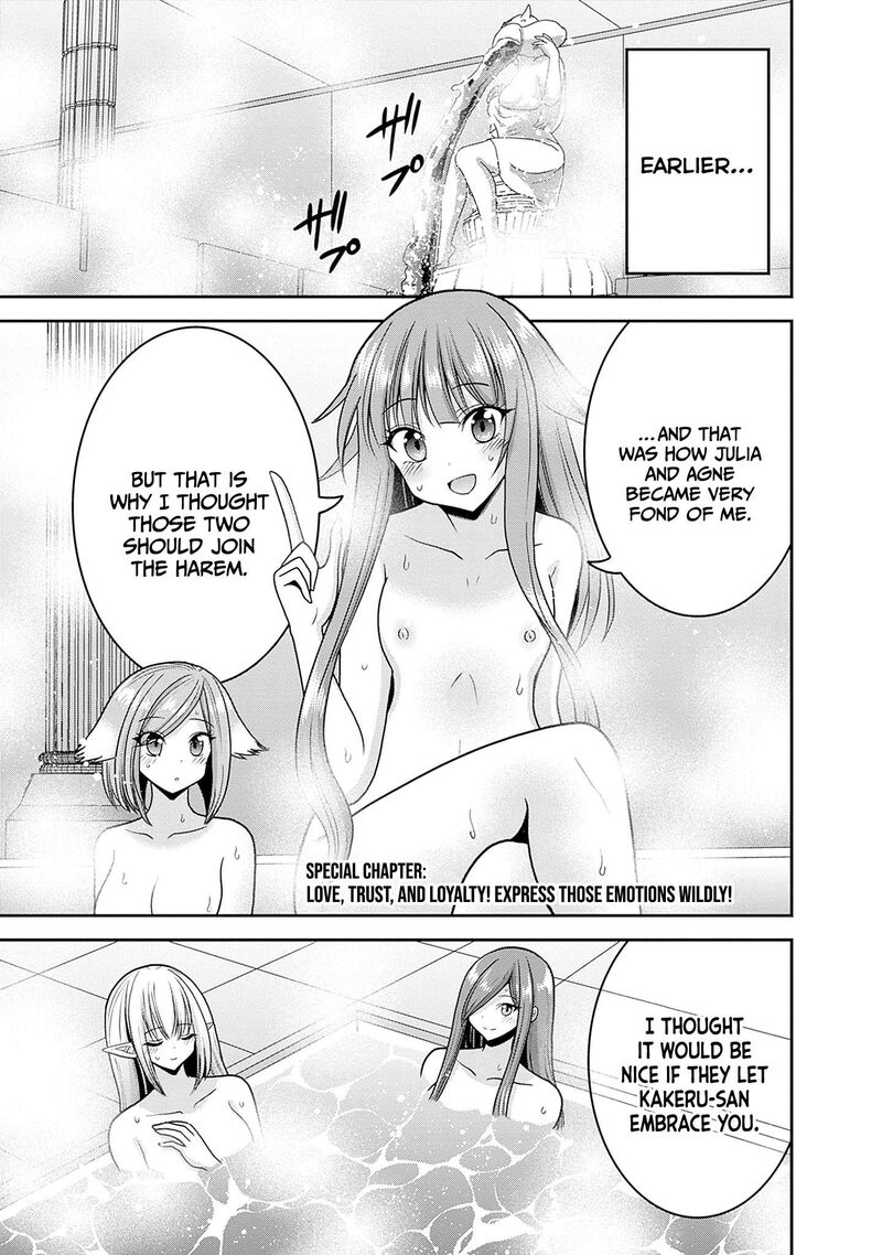 Kujibiki Tokushou Musou Harem Ken 49e 2