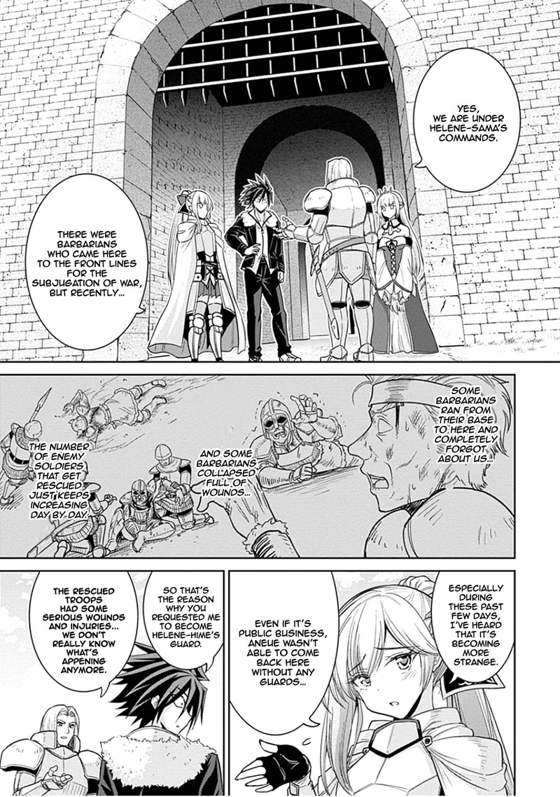 Kujibiki Tokushou Musou Harem Ken 4a 11