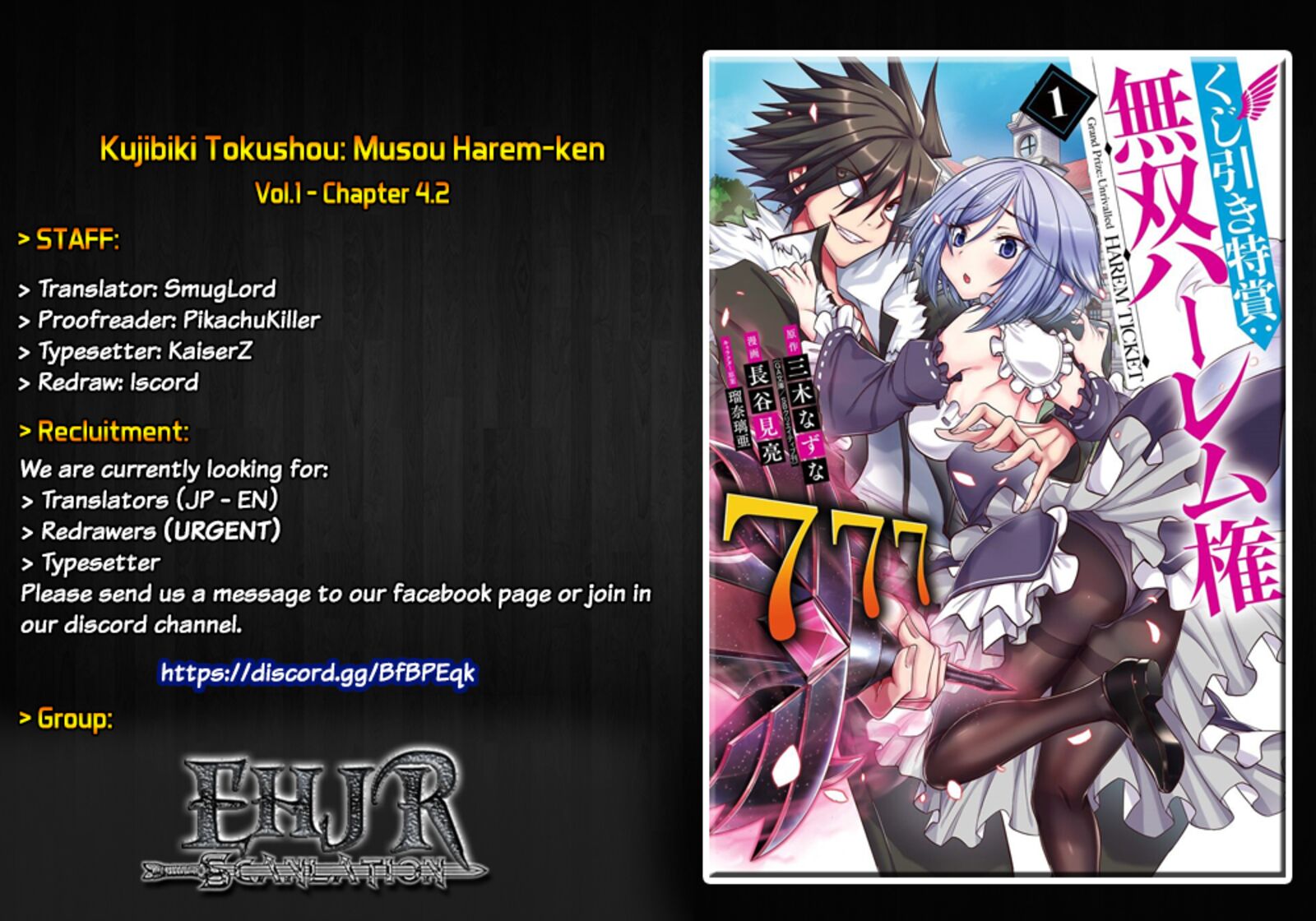 Kujibiki Tokushou Musou Harem Ken 4b 1