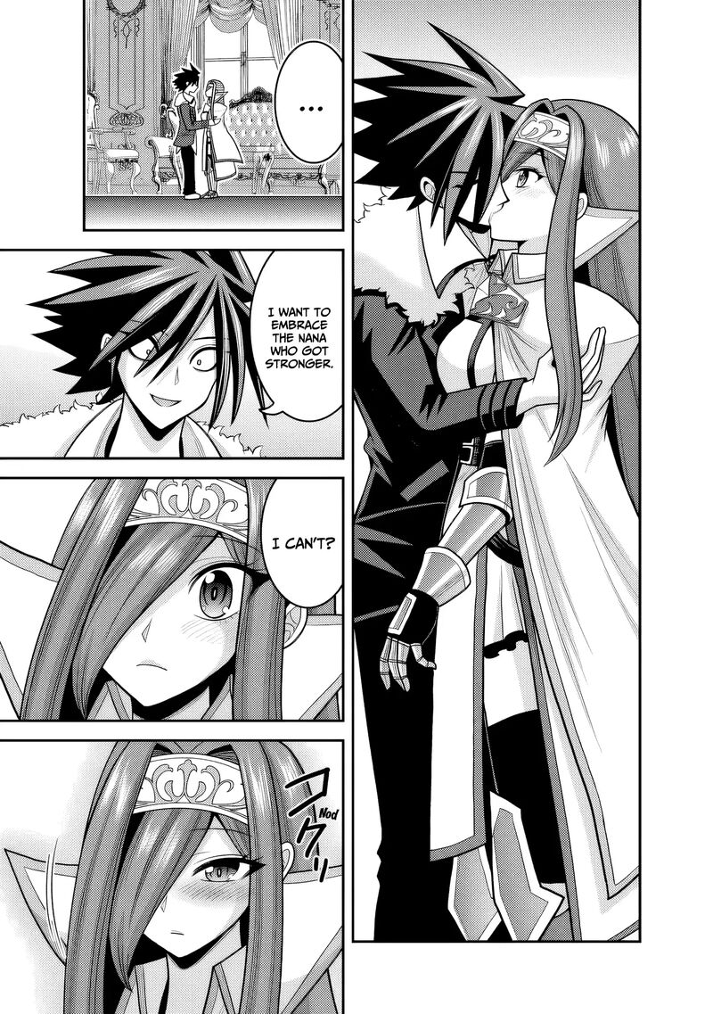 Kujibiki Tokushou Musou Harem Ken 53 10
