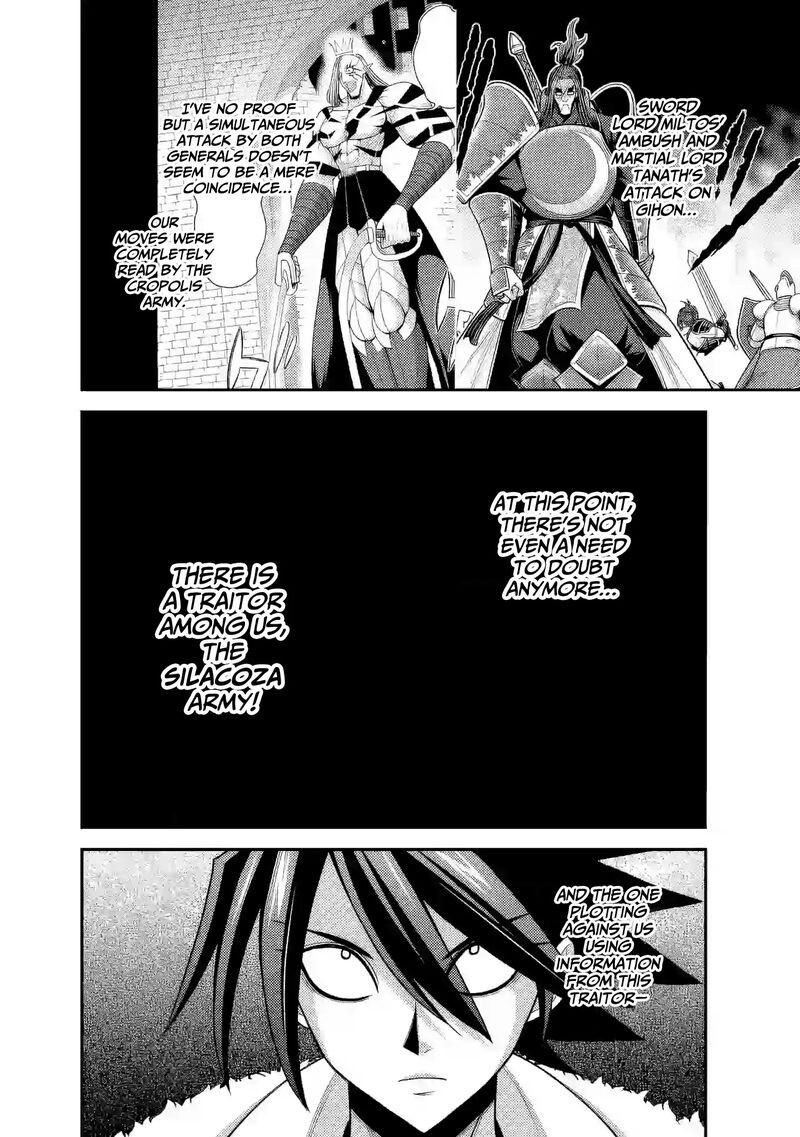 Kujibiki Tokushou Musou Harem Ken 53 19