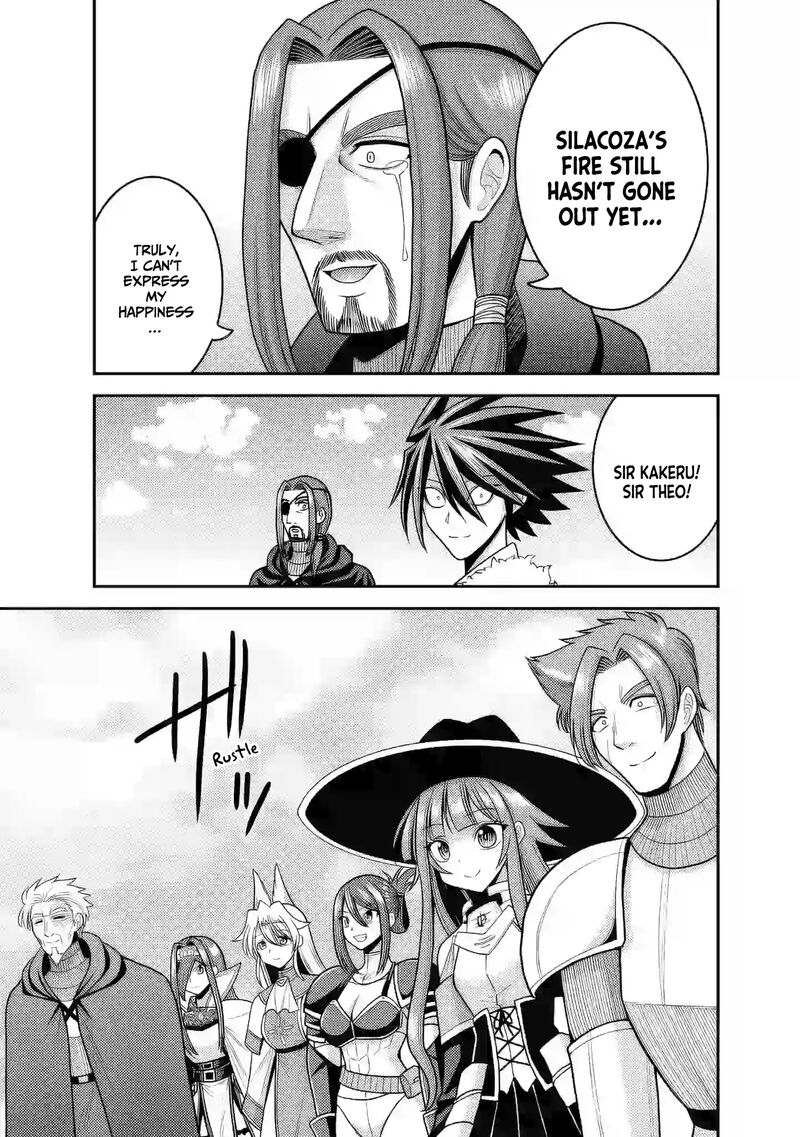 Kujibiki Tokushou Musou Harem Ken 53 24