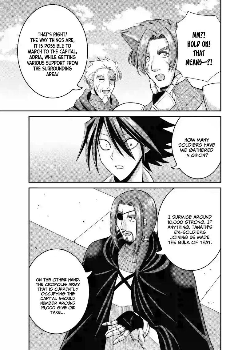Kujibiki Tokushou Musou Harem Ken 53 26